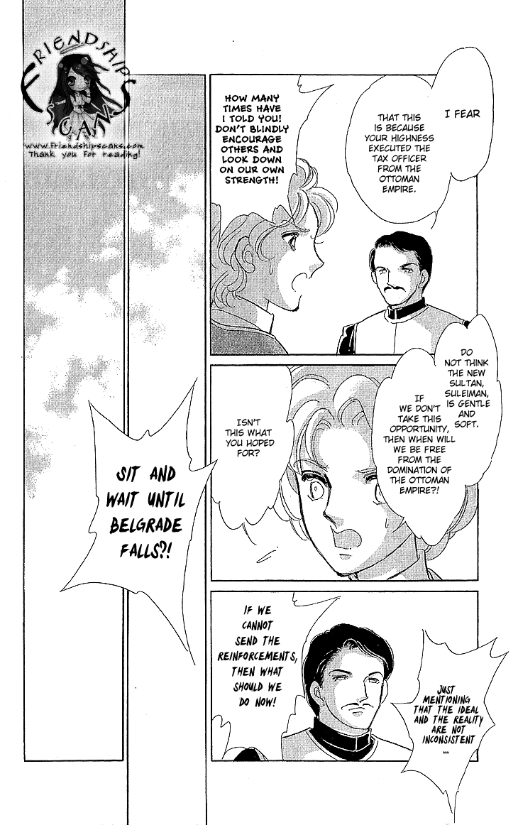 Yume no Shizuku, Ougon no Torikago Chapter 9 page 5 - Chapter 9