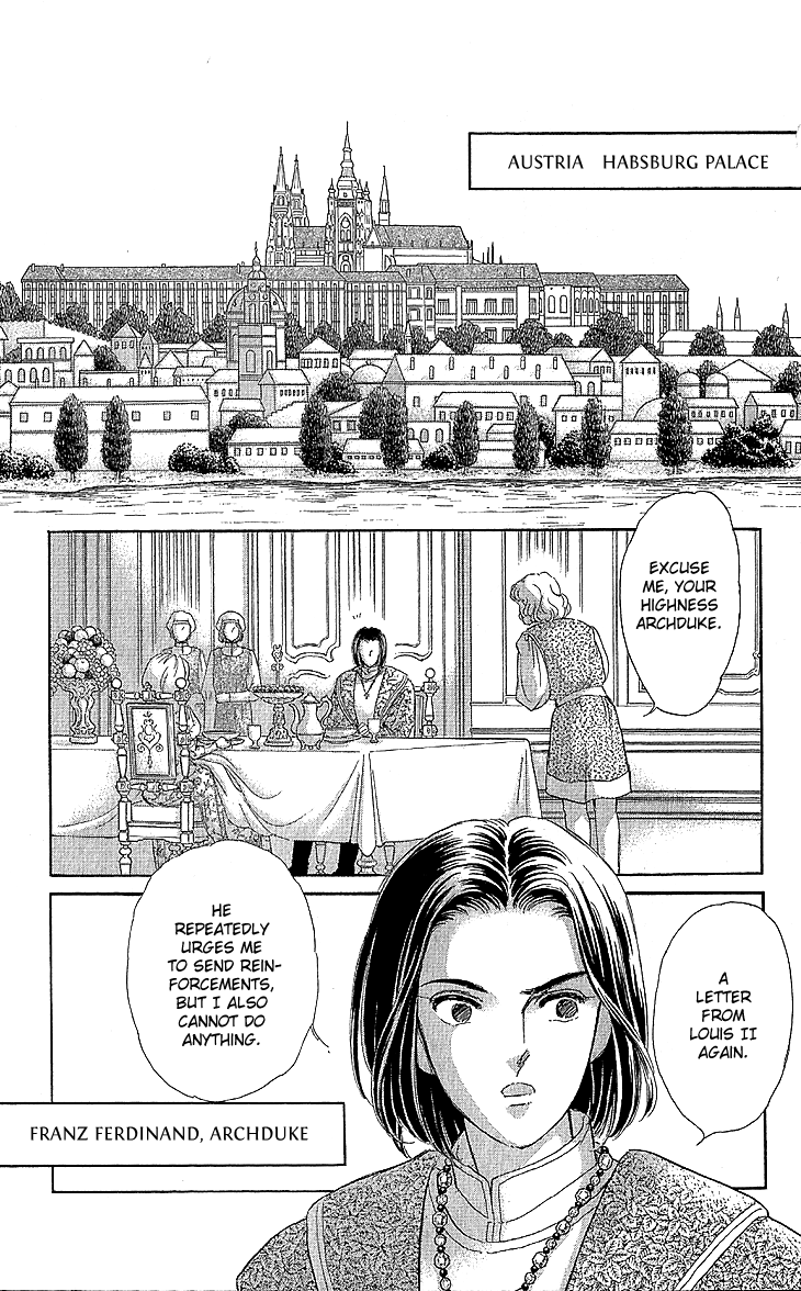 Yume no Shizuku, Ougon no Torikago Chapter 9 page 6 - Chapter 9