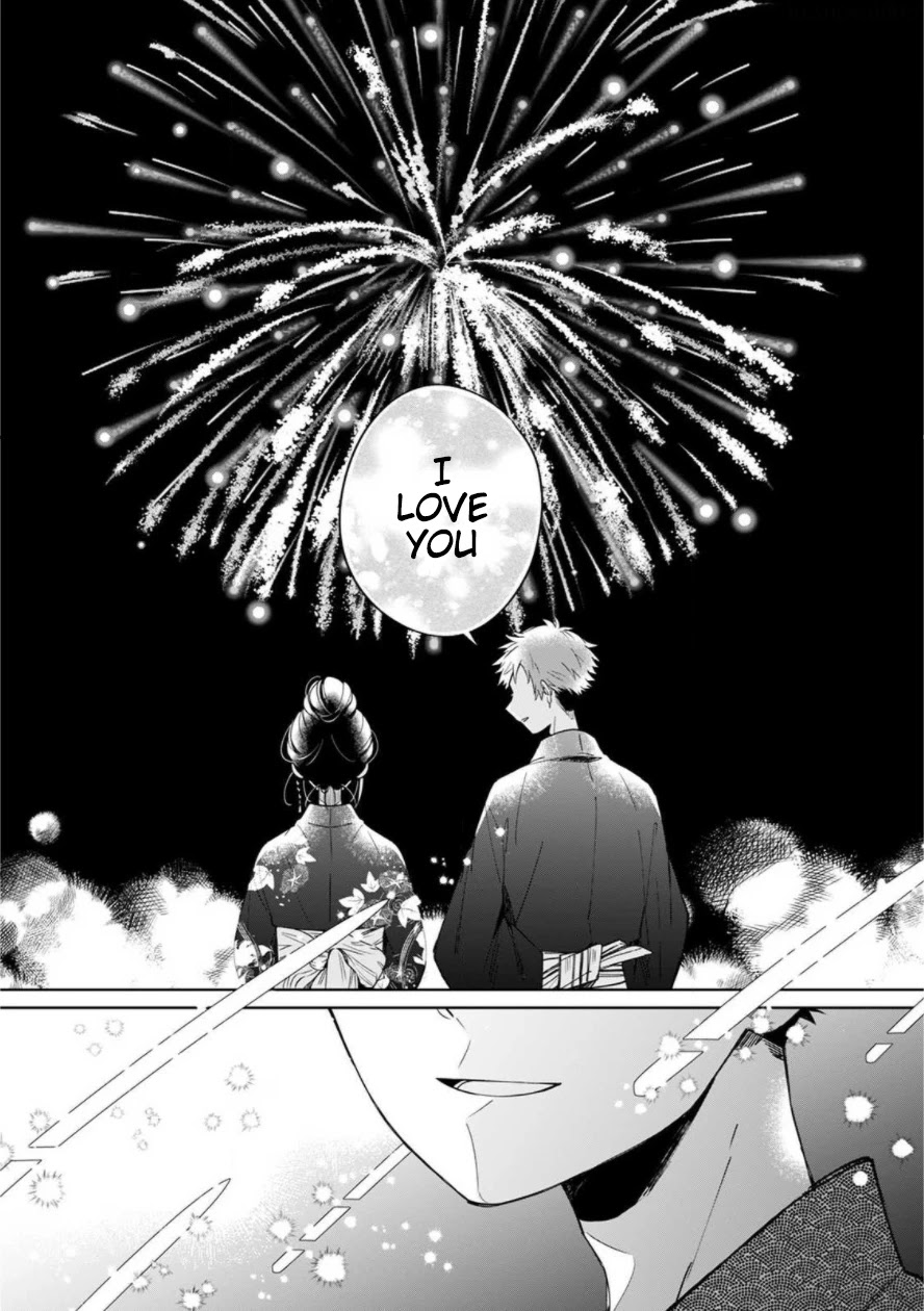 Yume no Shizuku to Hoshi no Hana Chapter 1 page 1 - Chapter 1