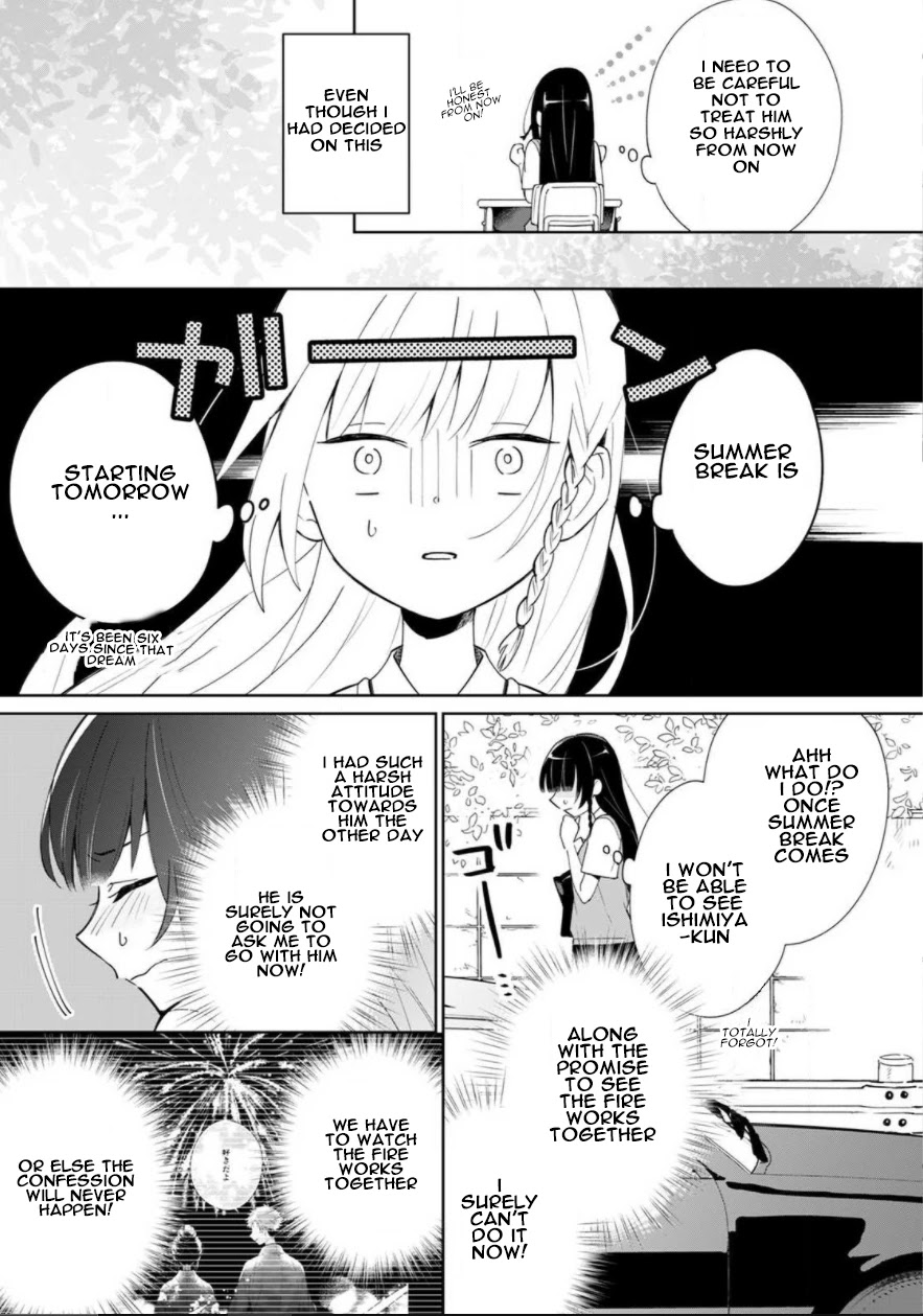 Yume no Shizuku to Hoshi no Hana Chapter 1 page 11 - Chapter 1