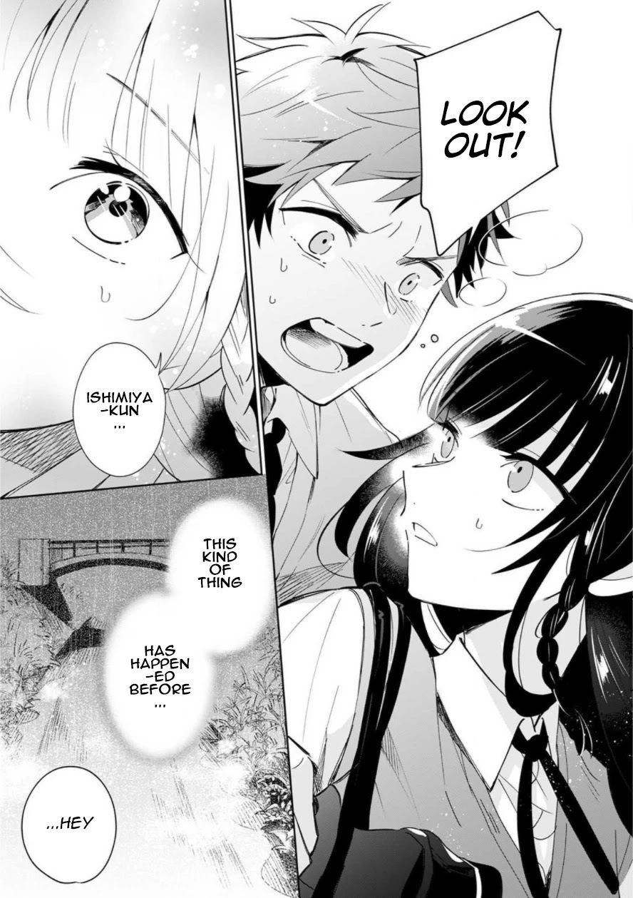 Yume no Shizuku to Hoshi no Hana Chapter 1 page 13 - Chapter 1