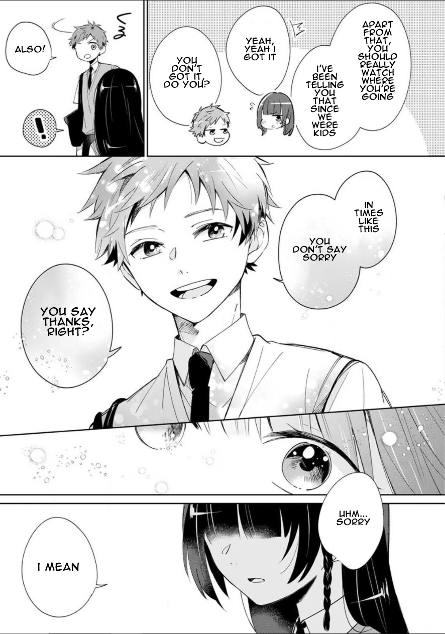 Yume no Shizuku to Hoshi no Hana Chapter 1 page 15 - Chapter 1