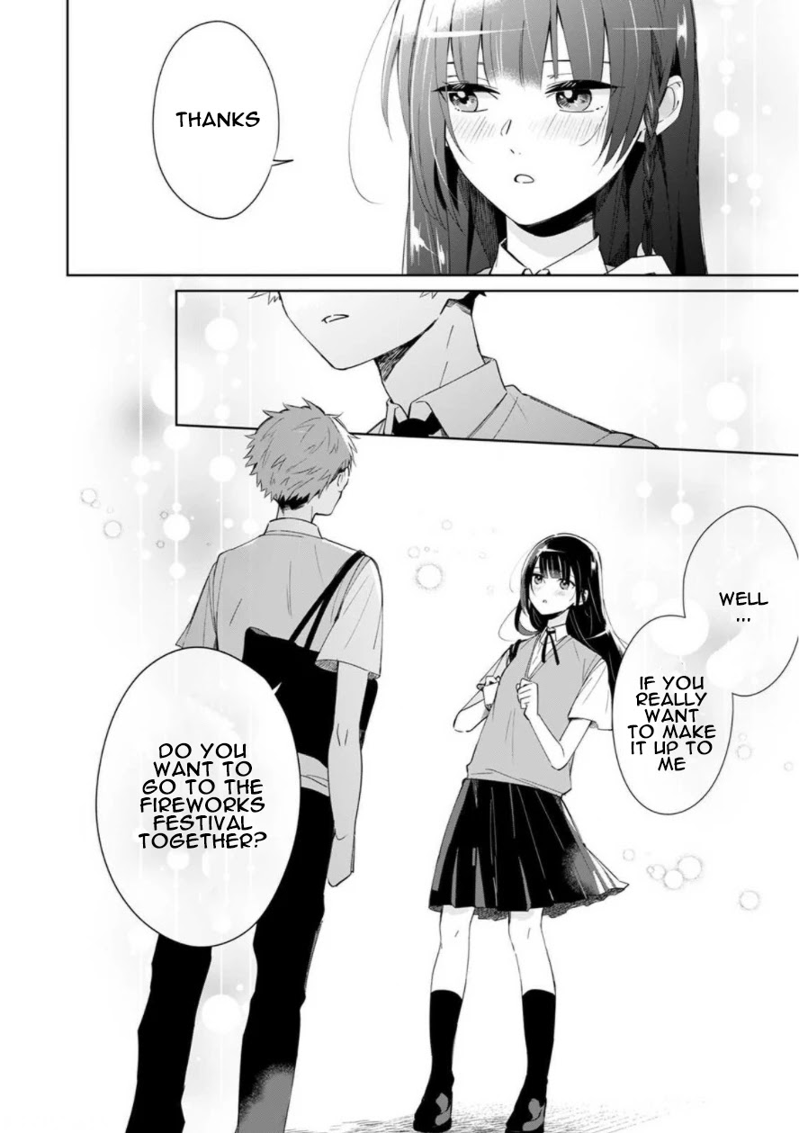 Yume no Shizuku to Hoshi no Hana Chapter 1 page 16 - Chapter 1