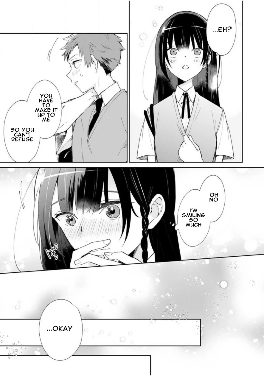 Yume no Shizuku to Hoshi no Hana Chapter 1 page 17 - Chapter 1