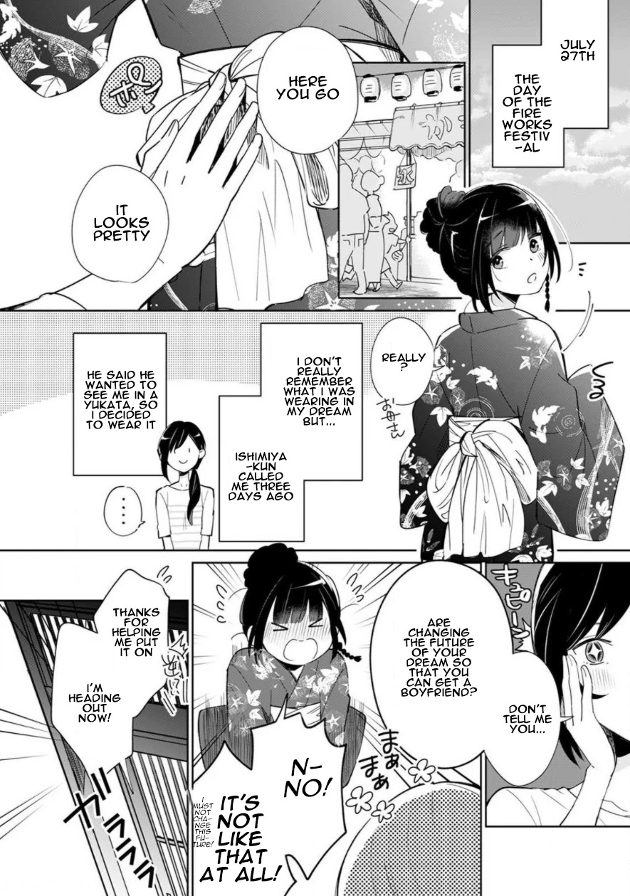 Yume no Shizuku to Hoshi no Hana Chapter 1 page 18 - Chapter 1
