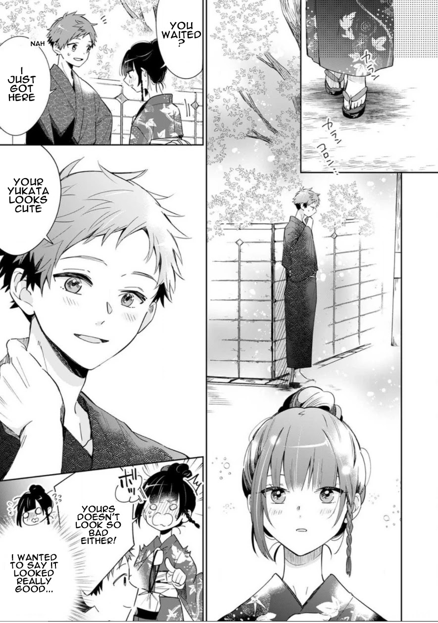 Yume no Shizuku to Hoshi no Hana Chapter 1 page 19 - Chapter 1
