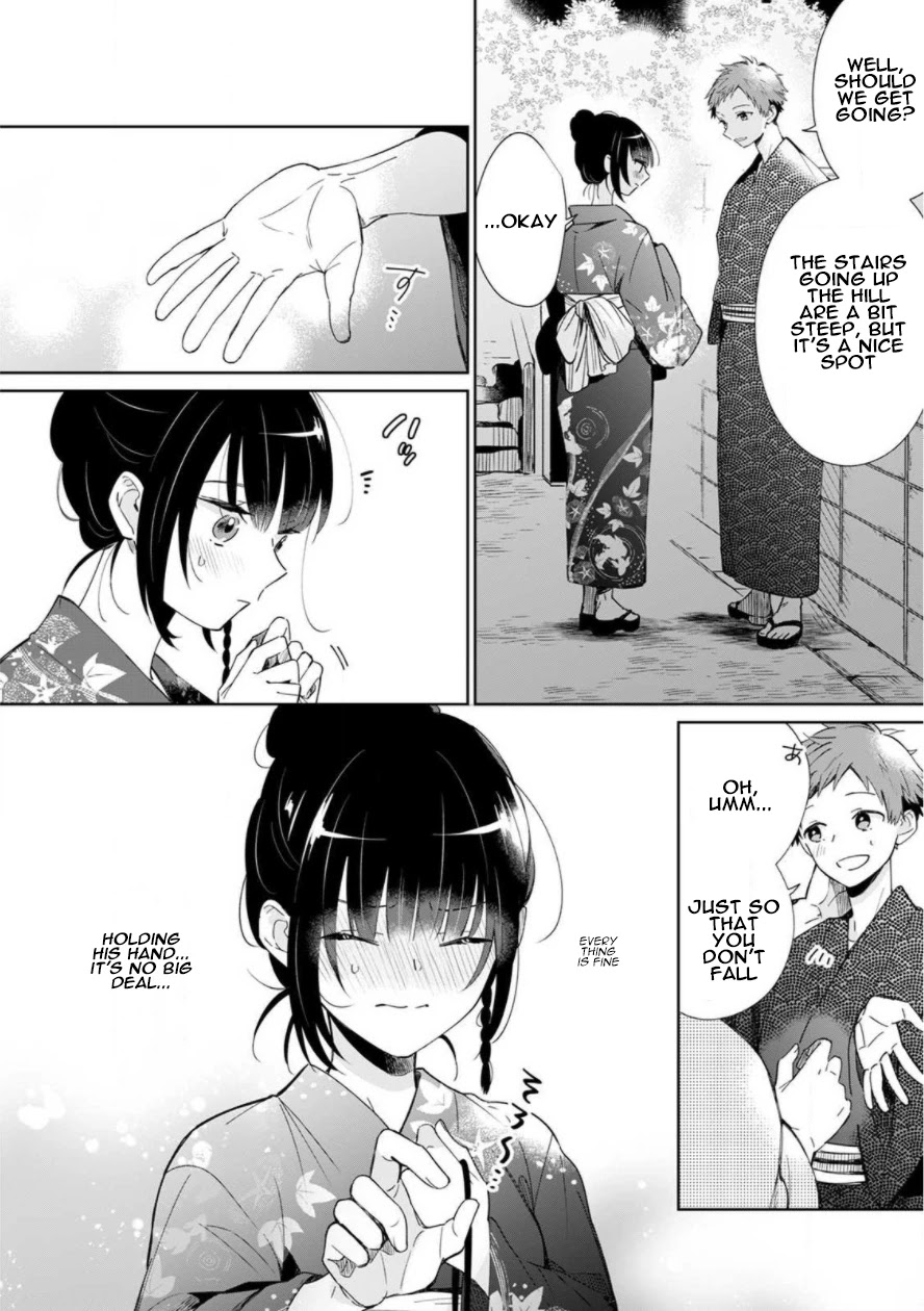 Yume no Shizuku to Hoshi no Hana Chapter 1 page 20 - Chapter 1