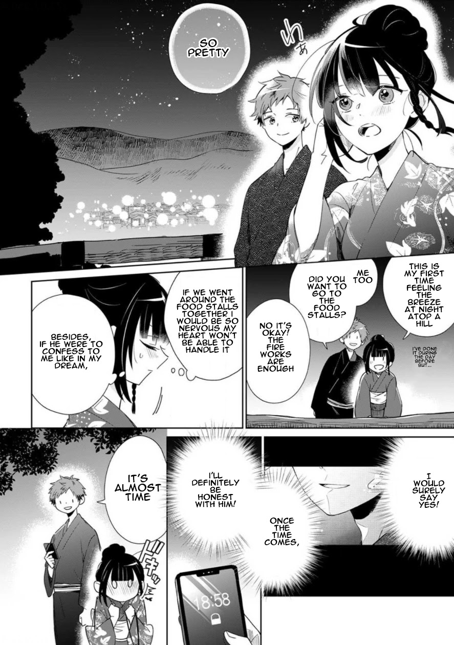 Yume no Shizuku to Hoshi no Hana Chapter 1 page 22 - Chapter 1