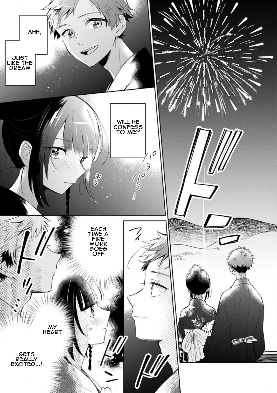 Yume no Shizuku to Hoshi no Hana Chapter 1 page 23 - Chapter 1