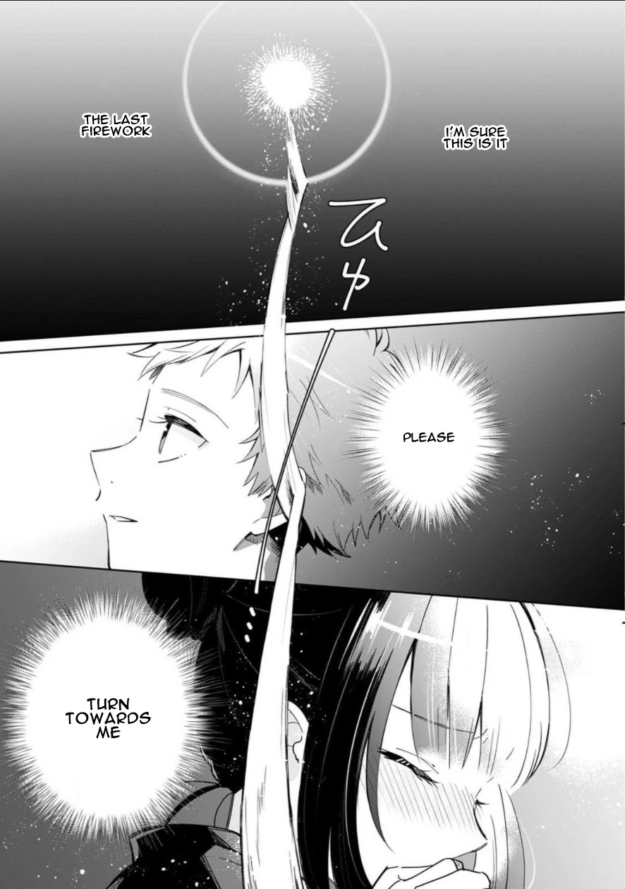 Yume no Shizuku to Hoshi no Hana Chapter 1 page 25 - Chapter 1