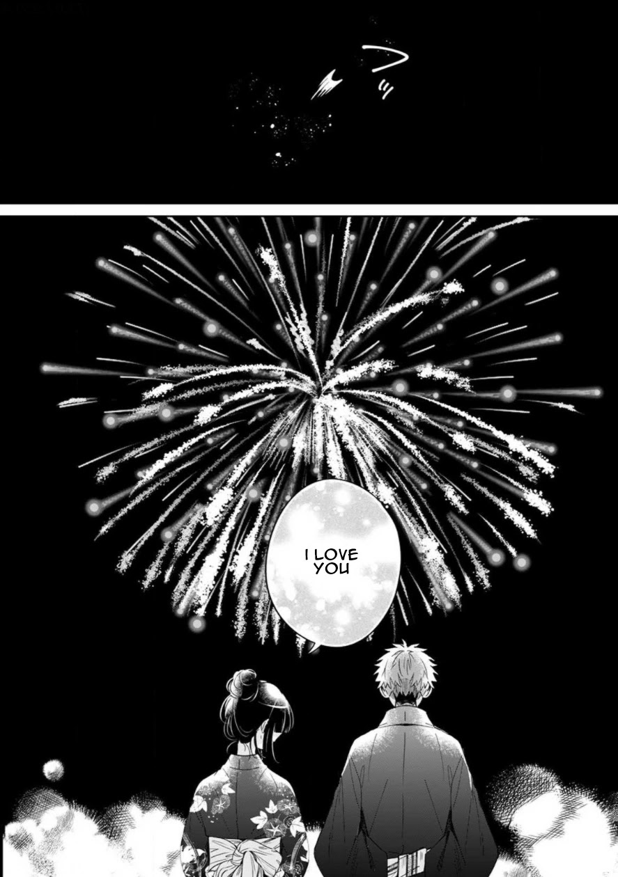 Yume no Shizuku to Hoshi no Hana Chapter 1 page 26 - Chapter 1