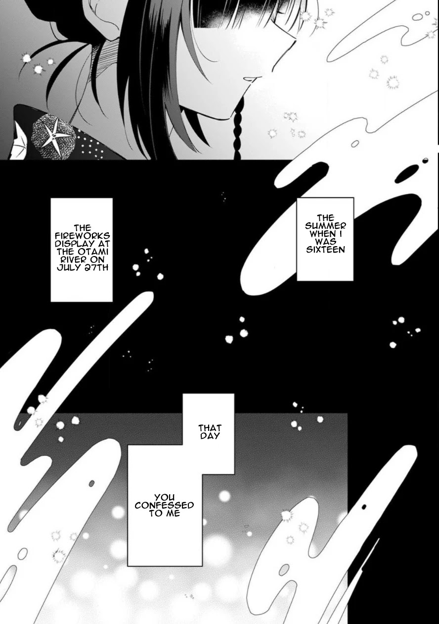 Yume no Shizuku to Hoshi no Hana Chapter 1 page 27 - Chapter 1