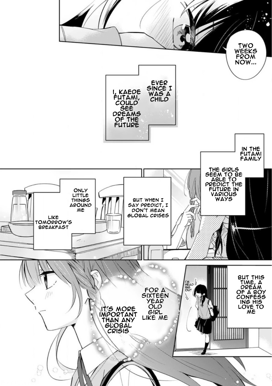 Yume no Shizuku to Hoshi no Hana Chapter 1 page 4 - Chapter 1