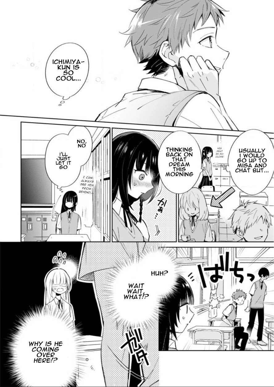Yume no Shizuku to Hoshi no Hana Chapter 1 page 6 - Chapter 1