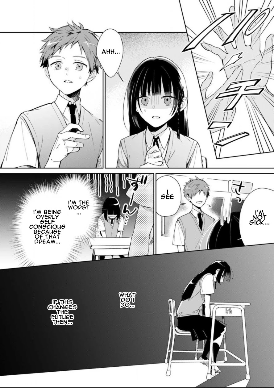 Yume no Shizuku to Hoshi no Hana Chapter 1 page 8 - Chapter 1