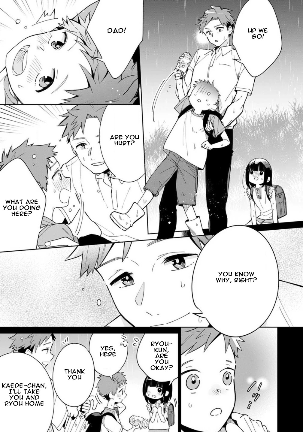 Yume no Shizuku to Hoshi no Hana Chapter 2 page 14 - Chapter 2