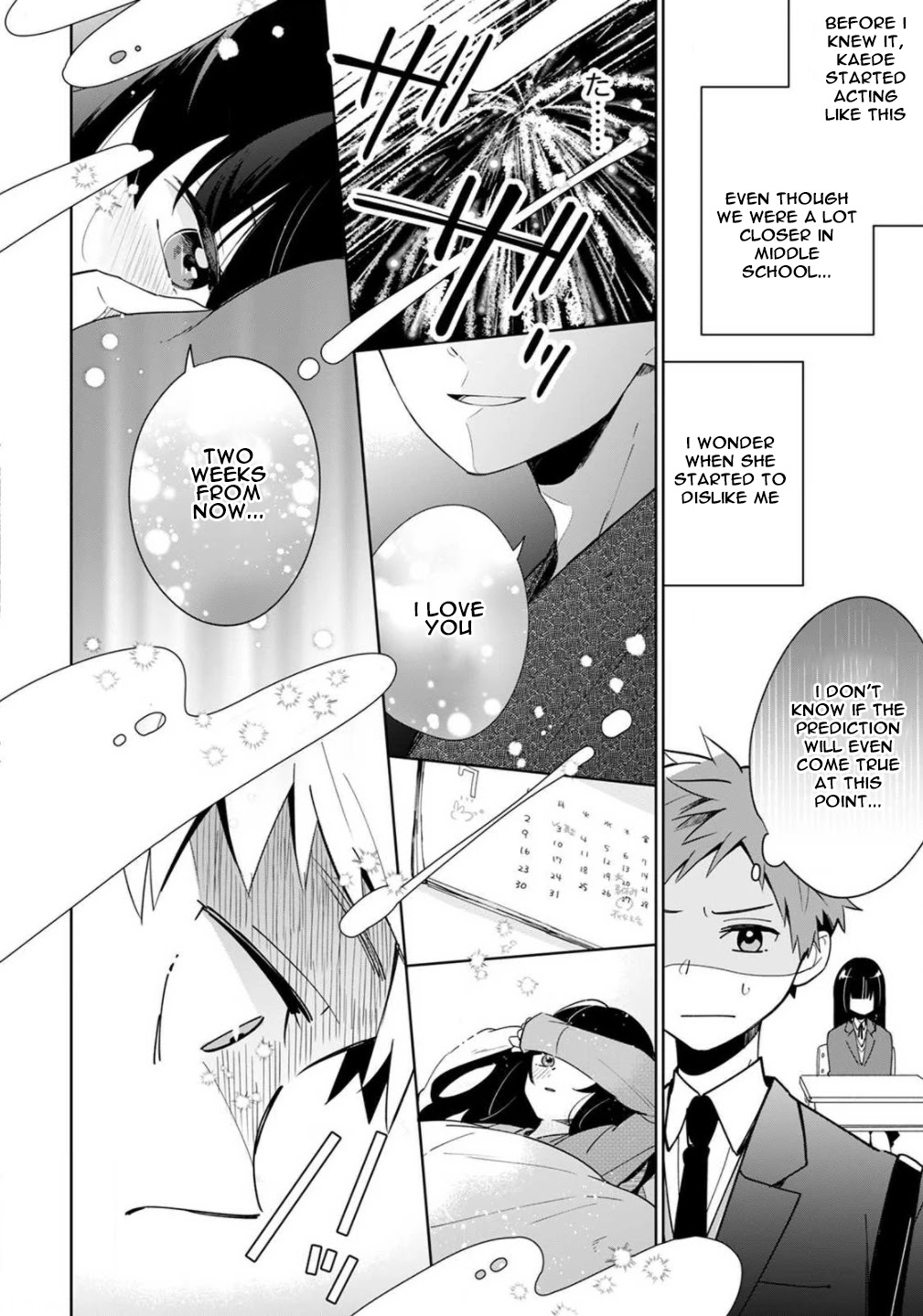 Yume no Shizuku to Hoshi no Hana Chapter 2 page 17 - Chapter 2