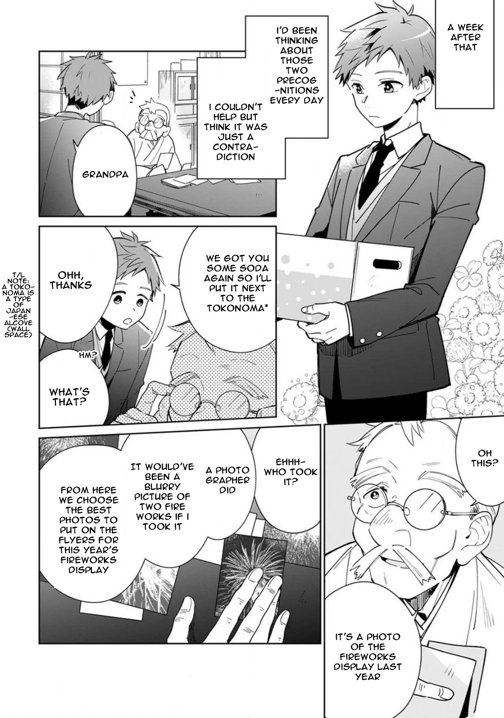Yume no Shizuku to Hoshi no Hana Chapter 2 page 19 - Chapter 2