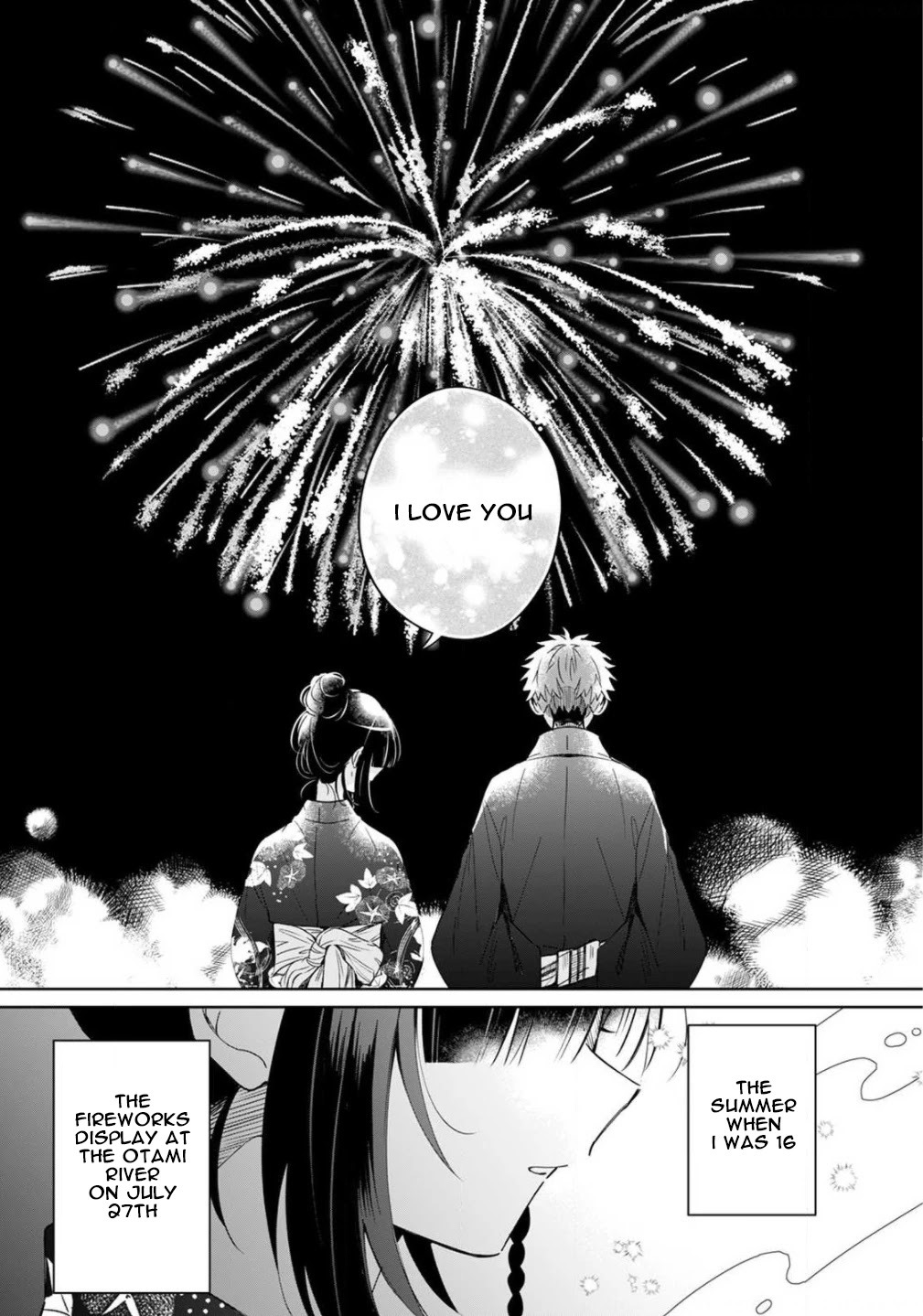 Yume no Shizuku to Hoshi no Hana Chapter 2 page 2 - Chapter 2