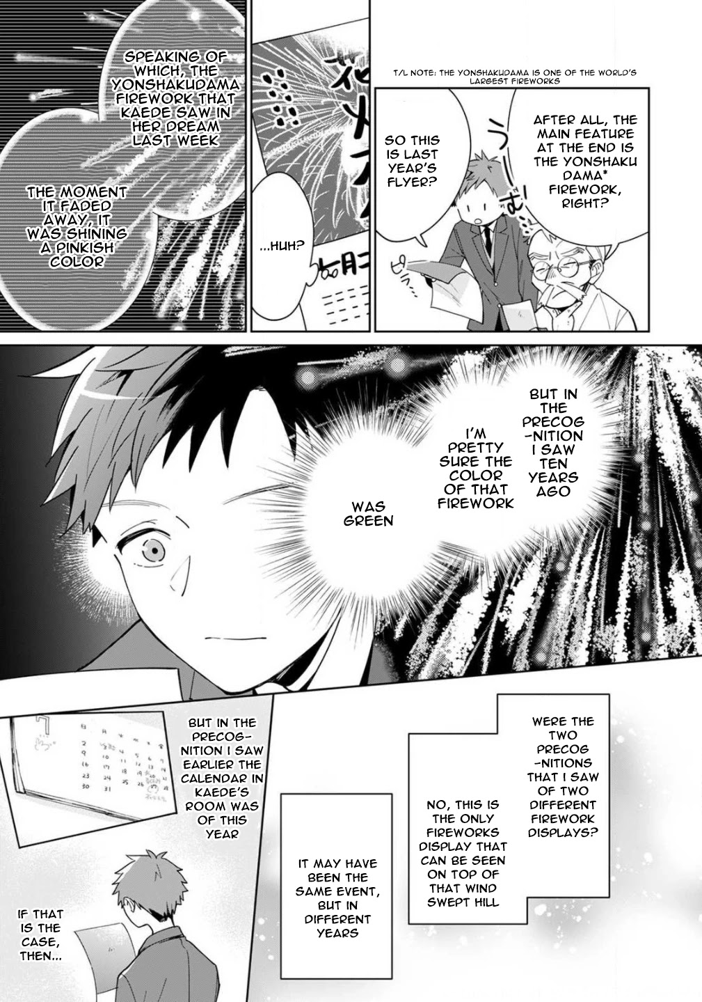 Yume no Shizuku to Hoshi no Hana Chapter 2 page 20 - Chapter 2
