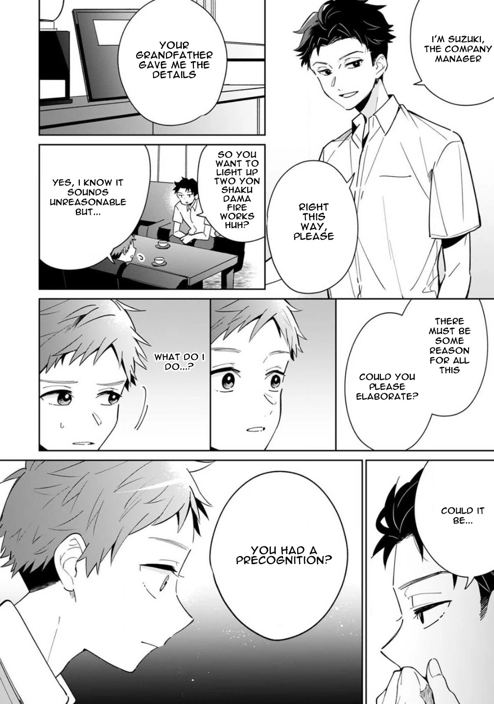 Yume no Shizuku to Hoshi no Hana Chapter 2 page 23 - Chapter 2