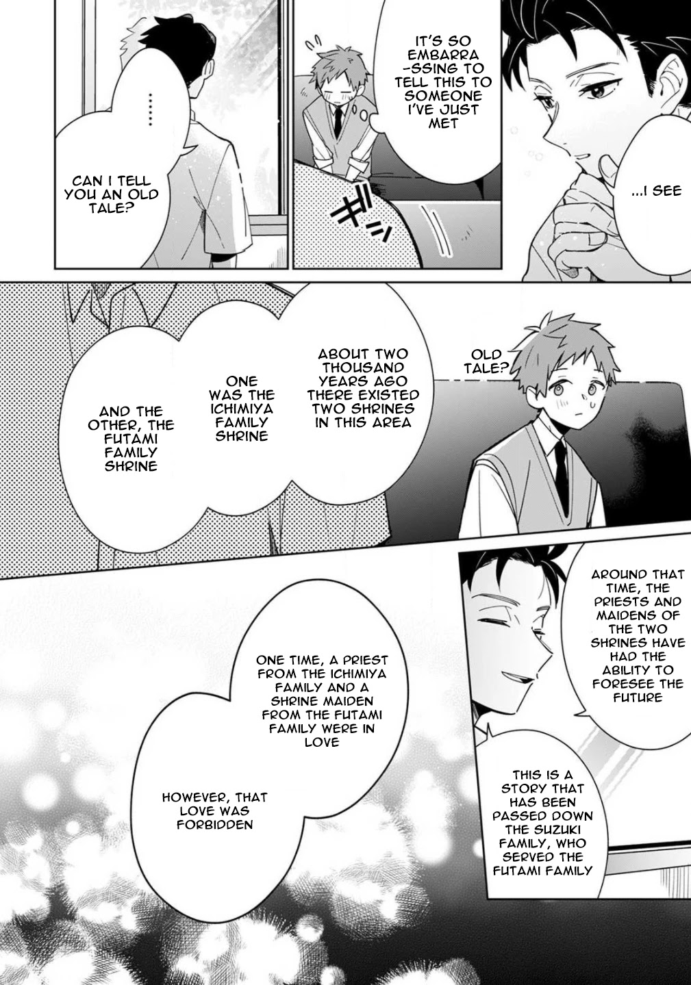 Yume no Shizuku to Hoshi no Hana Chapter 2 page 25 - Chapter 2