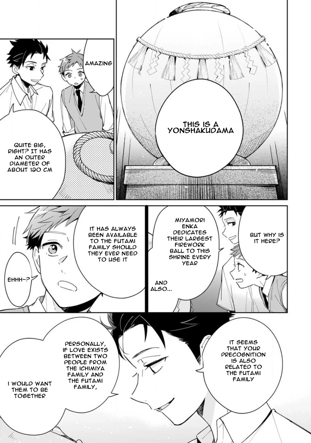 Yume no Shizuku to Hoshi no Hana Chapter 2 page 28 - Chapter 2