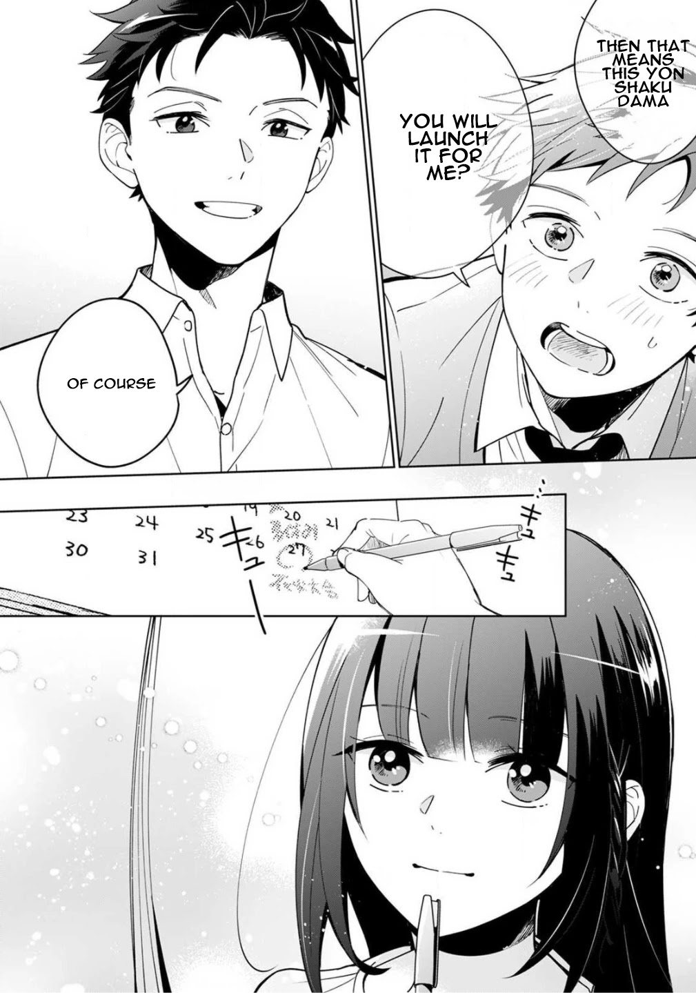 Yume no Shizuku to Hoshi no Hana Chapter 2 page 29 - Chapter 2