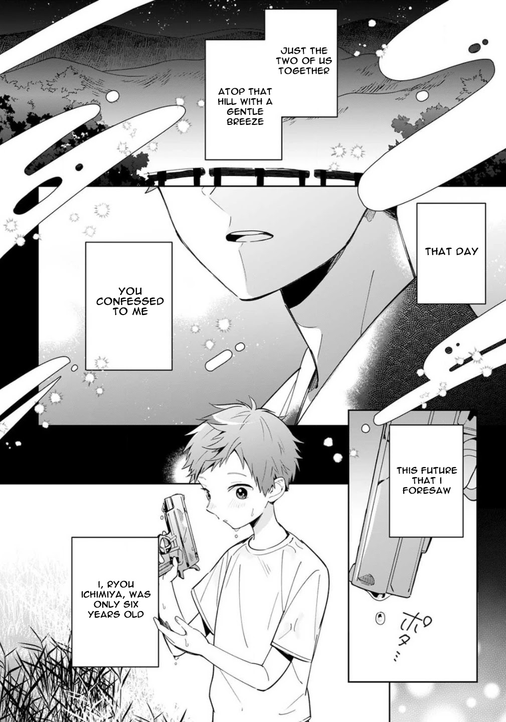 Yume no Shizuku to Hoshi no Hana Chapter 2 page 3 - Chapter 2
