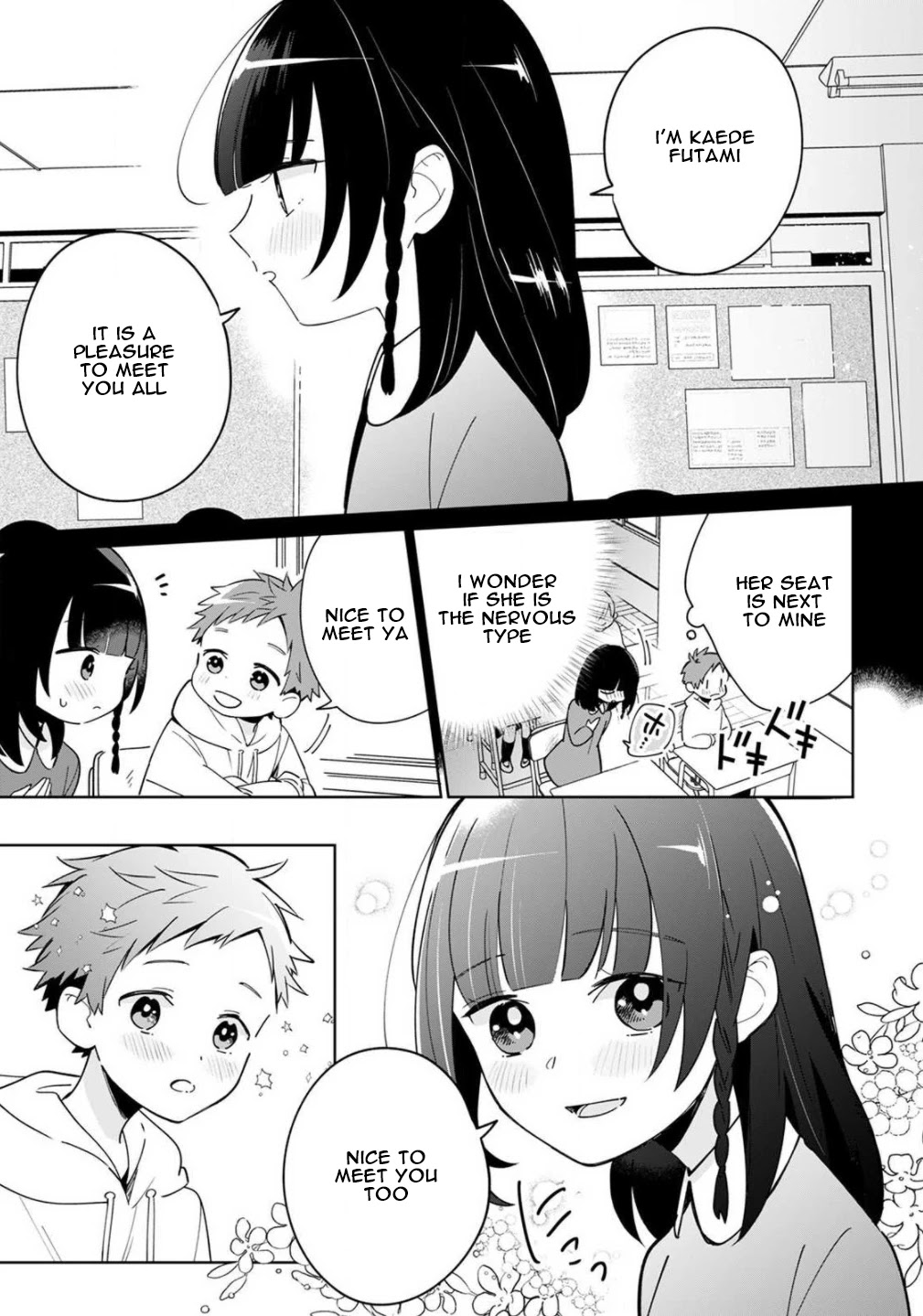 Yume no Shizuku to Hoshi no Hana Chapter 2 page 6 - Chapter 2