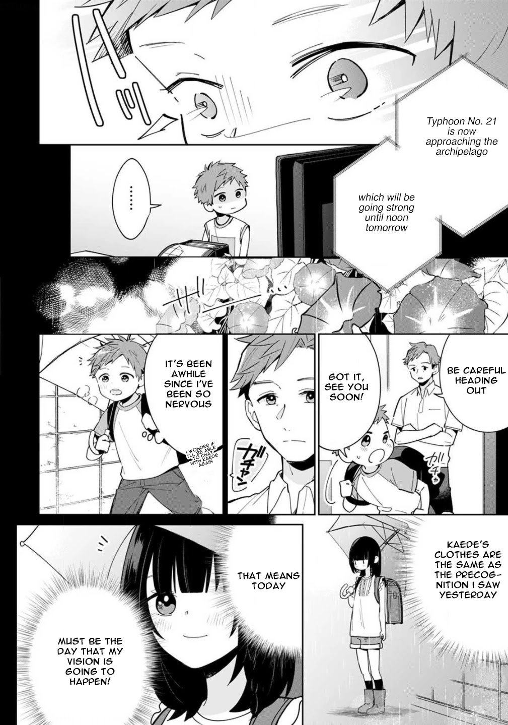 Yume no Shizuku to Hoshi no Hana Chapter 2 page 9 - Chapter 2