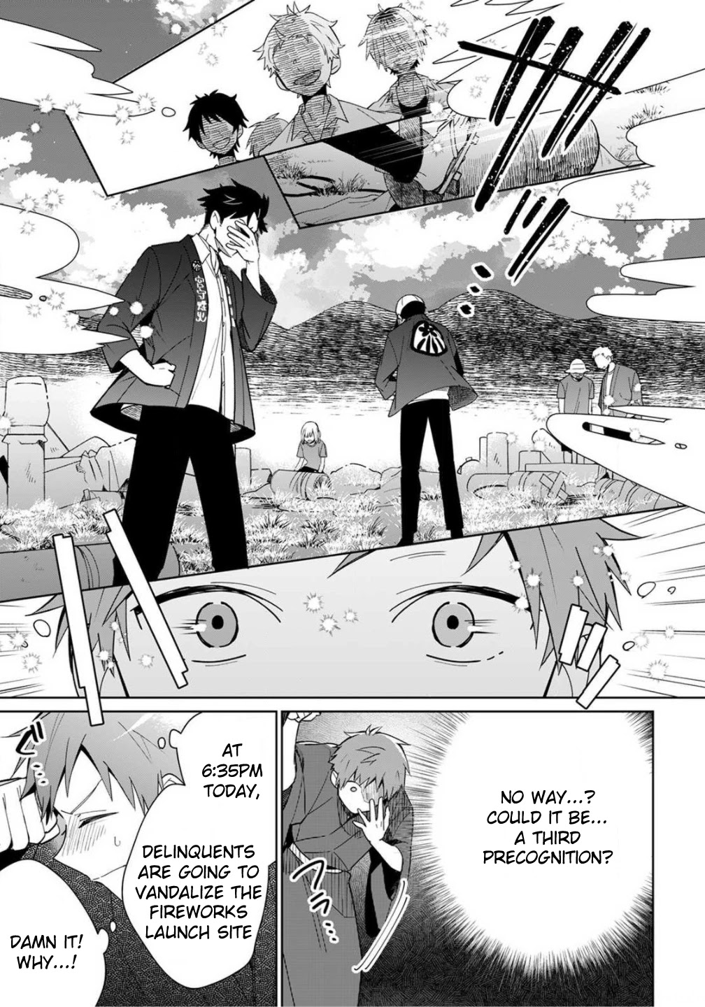 Yume no Shizuku to Hoshi no Hana Chapter 3 page 14 - Chapter 3