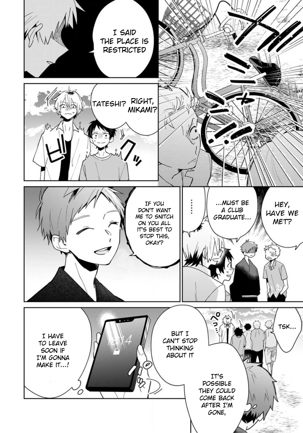 Yume no Shizuku to Hoshi no Hana Chapter 3 page 17 - Chapter 3