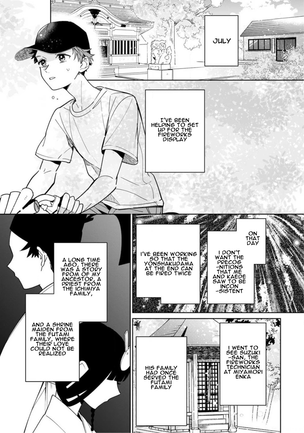 Yume no Shizuku to Hoshi no Hana Chapter 3 page 2 - Chapter 3