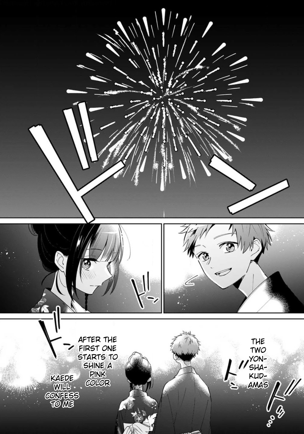 Yume no Shizuku to Hoshi no Hana Chapter 3 page 21 - Chapter 3