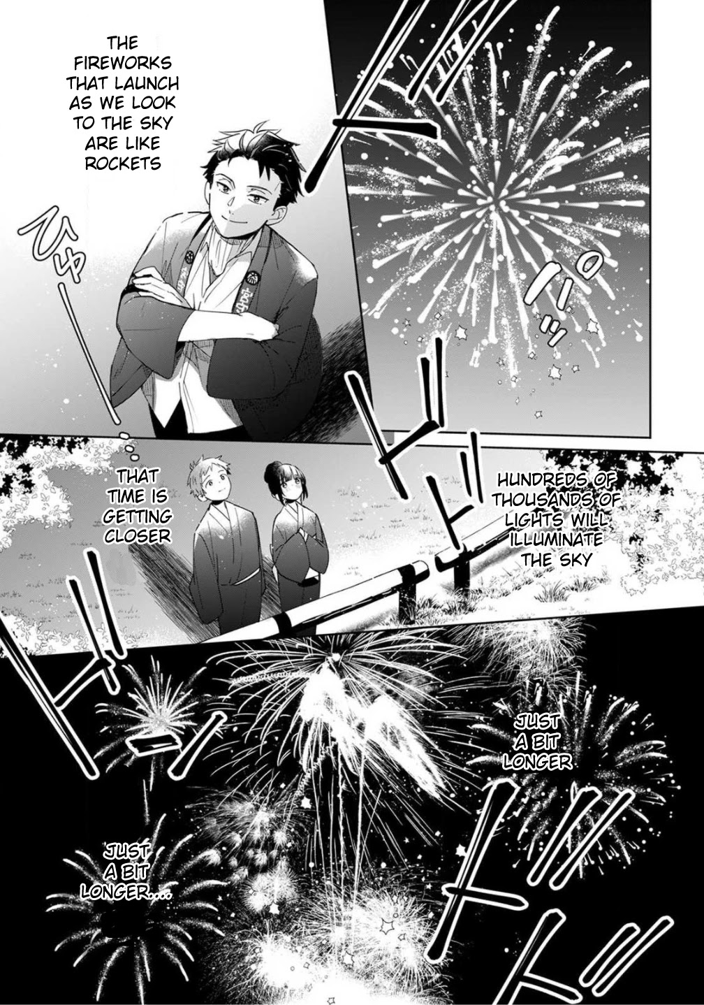 Yume no Shizuku to Hoshi no Hana Chapter 3 page 22 - Chapter 3