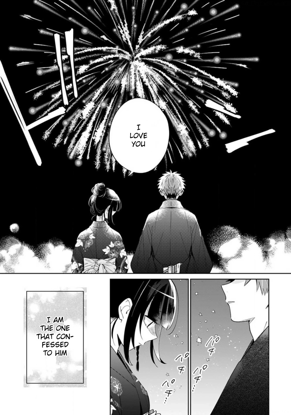 Yume no Shizuku to Hoshi no Hana Chapter 3 page 24 - Chapter 3