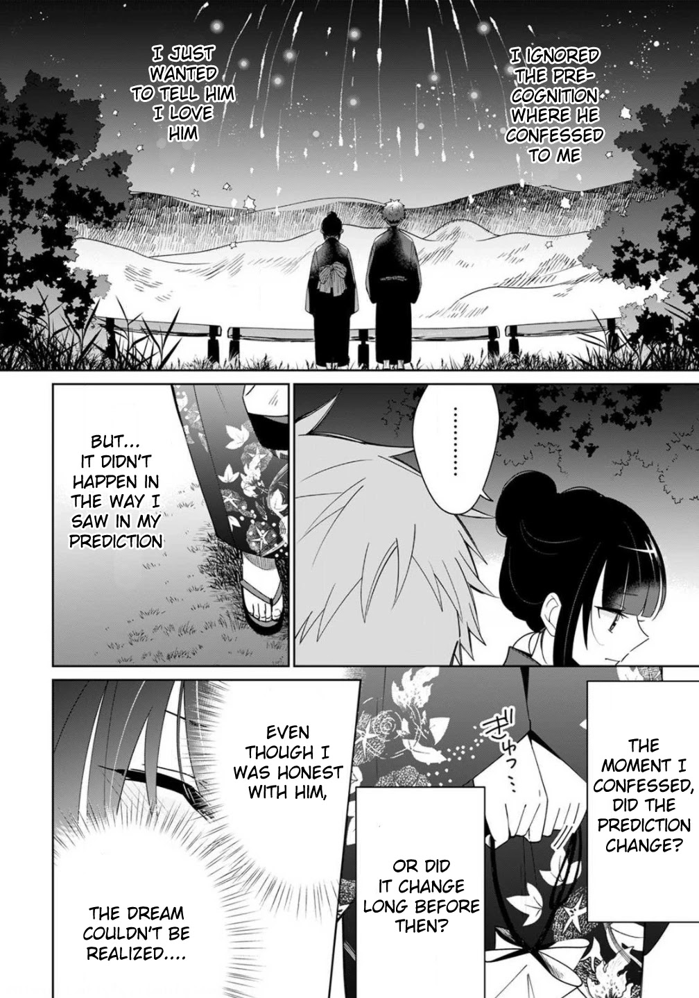 Yume no Shizuku to Hoshi no Hana Chapter 3 page 25 - Chapter 3