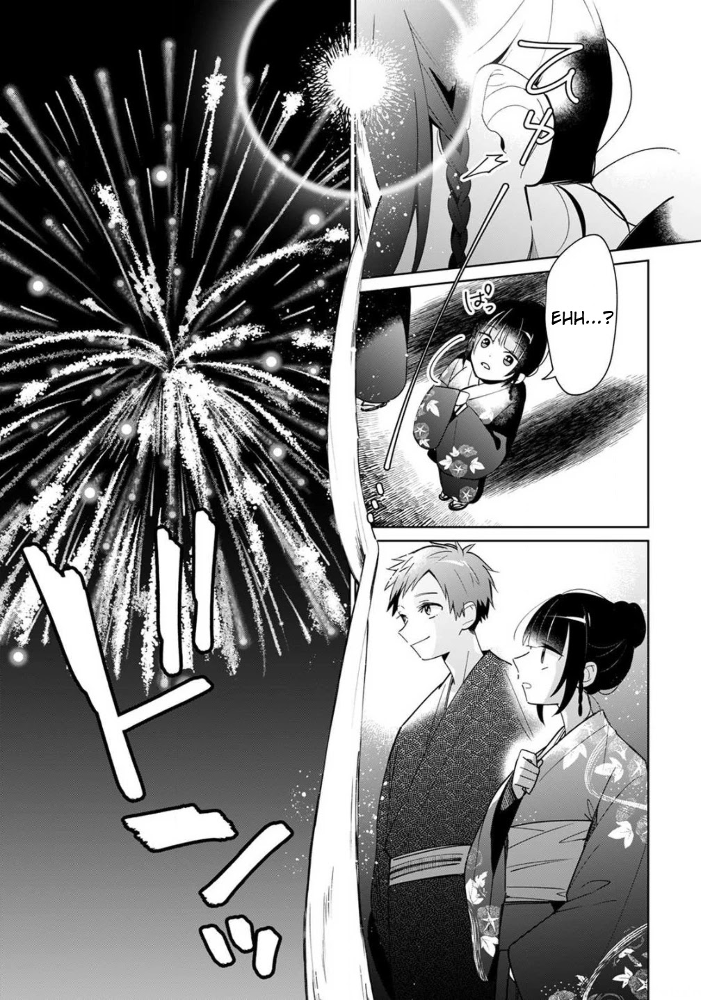 Yume no Shizuku to Hoshi no Hana Chapter 3 page 26 - Chapter 3