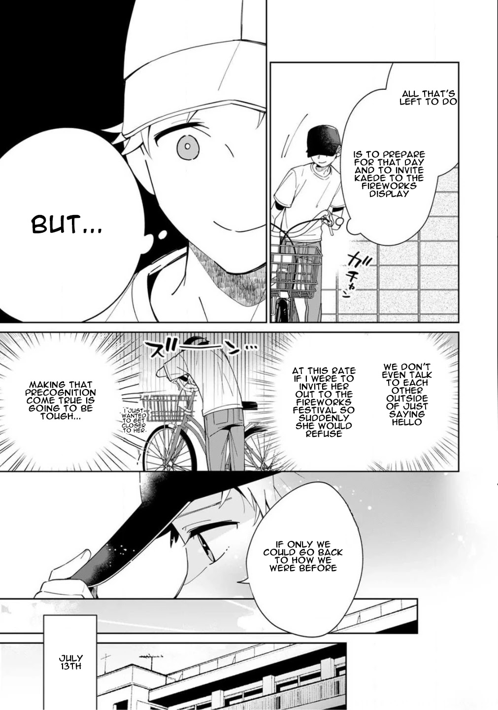 Yume no Shizuku to Hoshi no Hana Chapter 3 page 4 - Chapter 3