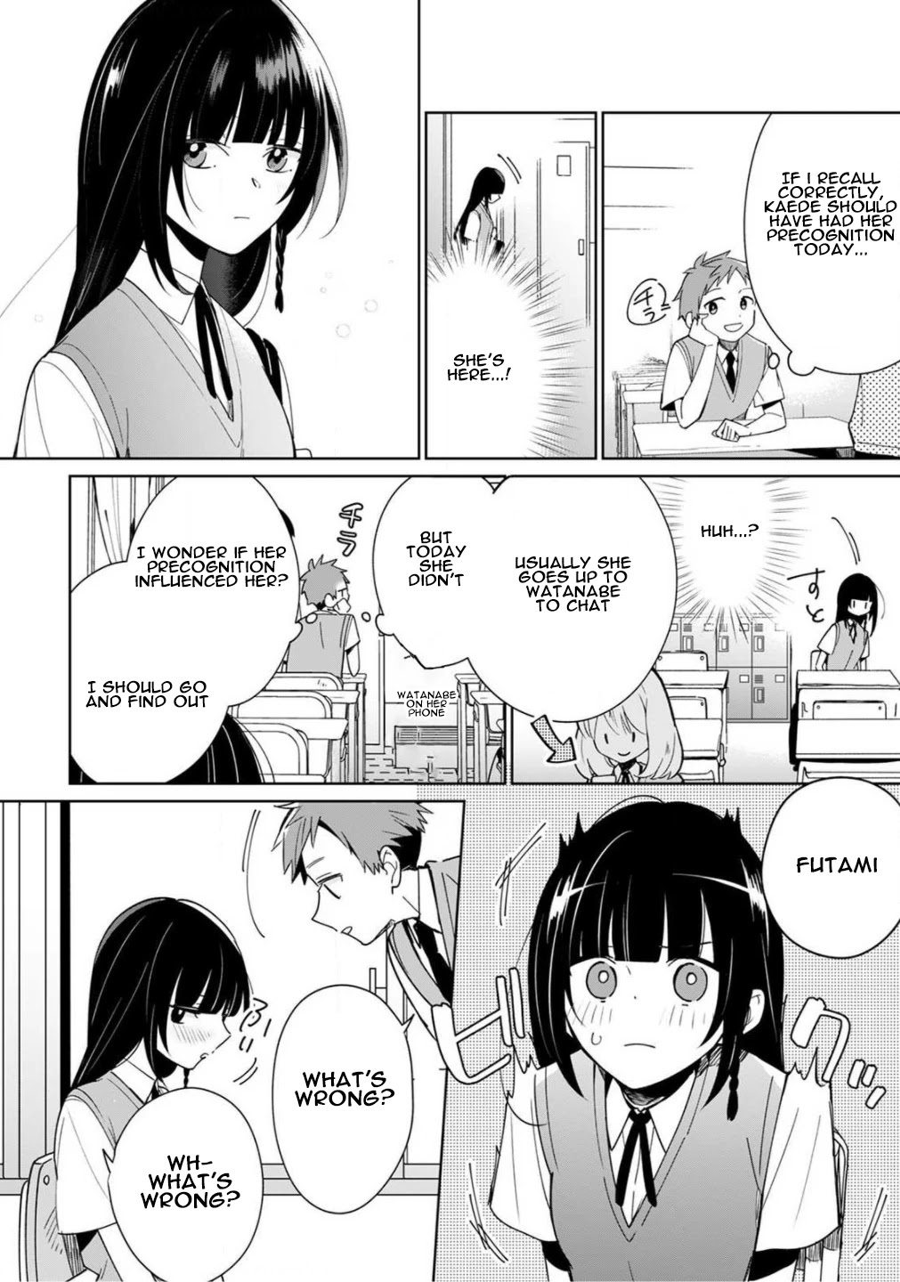 Yume no Shizuku to Hoshi no Hana Chapter 3 page 5 - Chapter 3