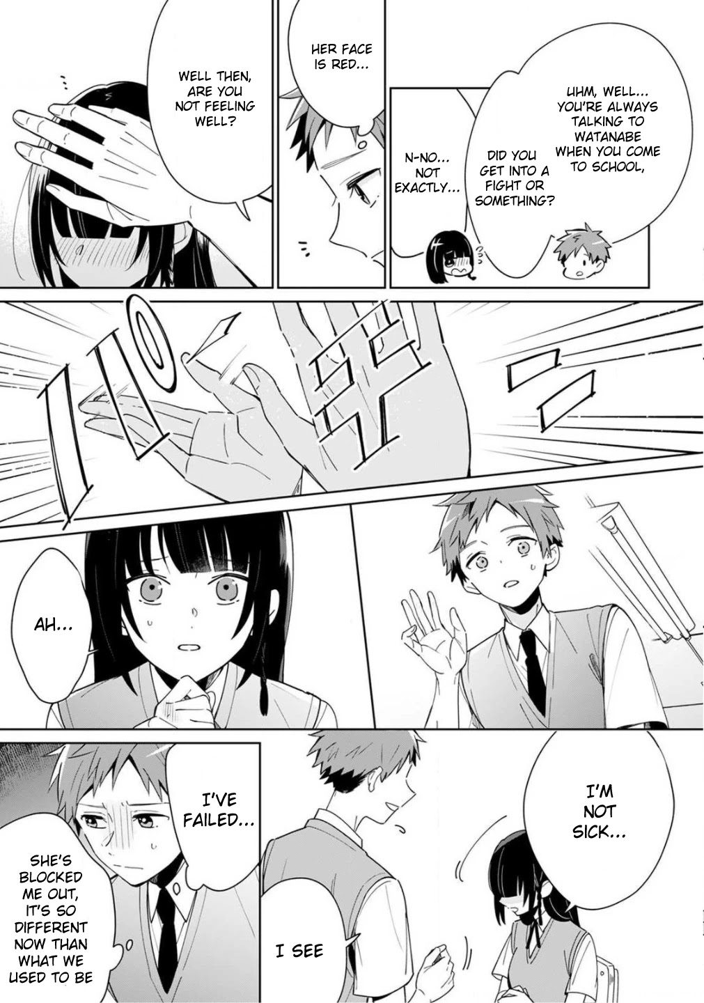 Yume no Shizuku to Hoshi no Hana Chapter 3 page 6 - Chapter 3