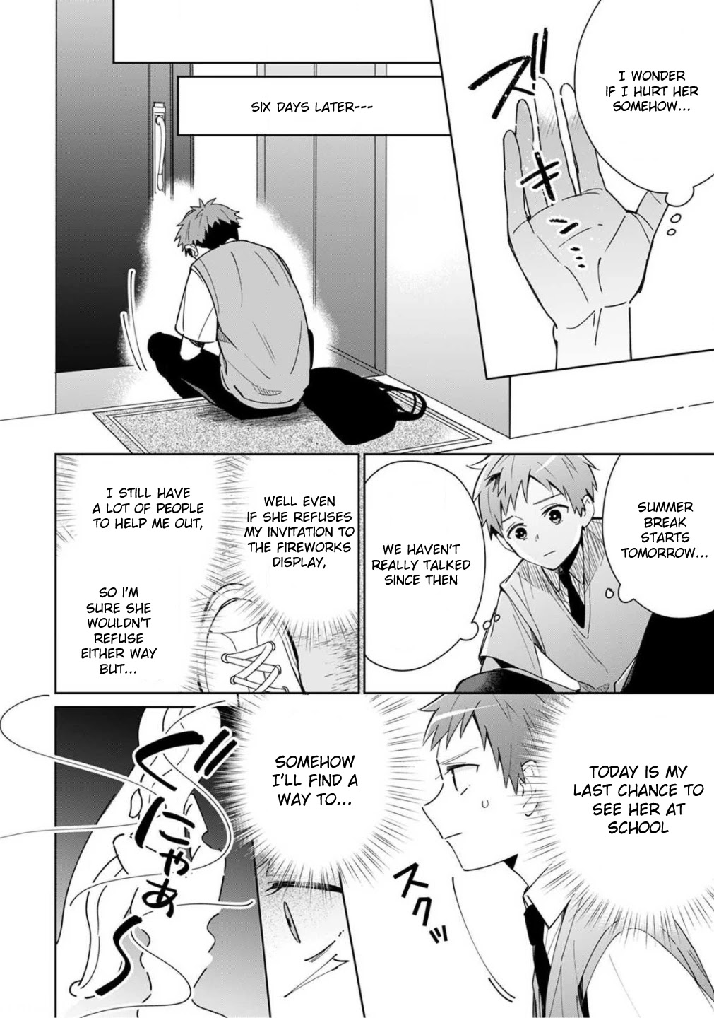 Yume no Shizuku to Hoshi no Hana Chapter 3 page 7 - Chapter 3