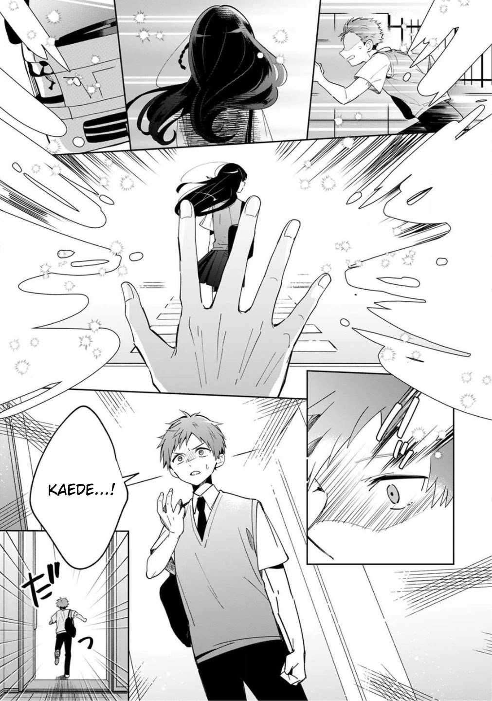 Yume no Shizuku to Hoshi no Hana Chapter 3 page 8 - Chapter 3