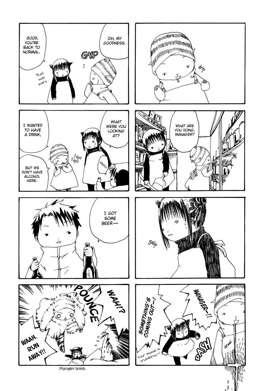 Yume no Soko Chapter 10.5 page 5 - Chapter 10.5: Extra + Afterword