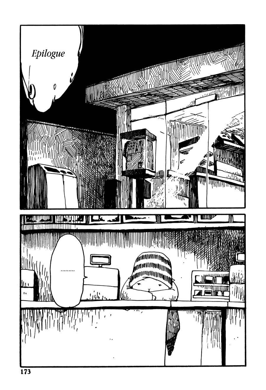 Yume no Soko Chapter 10 page 1 - Chapter 10: Epilogue