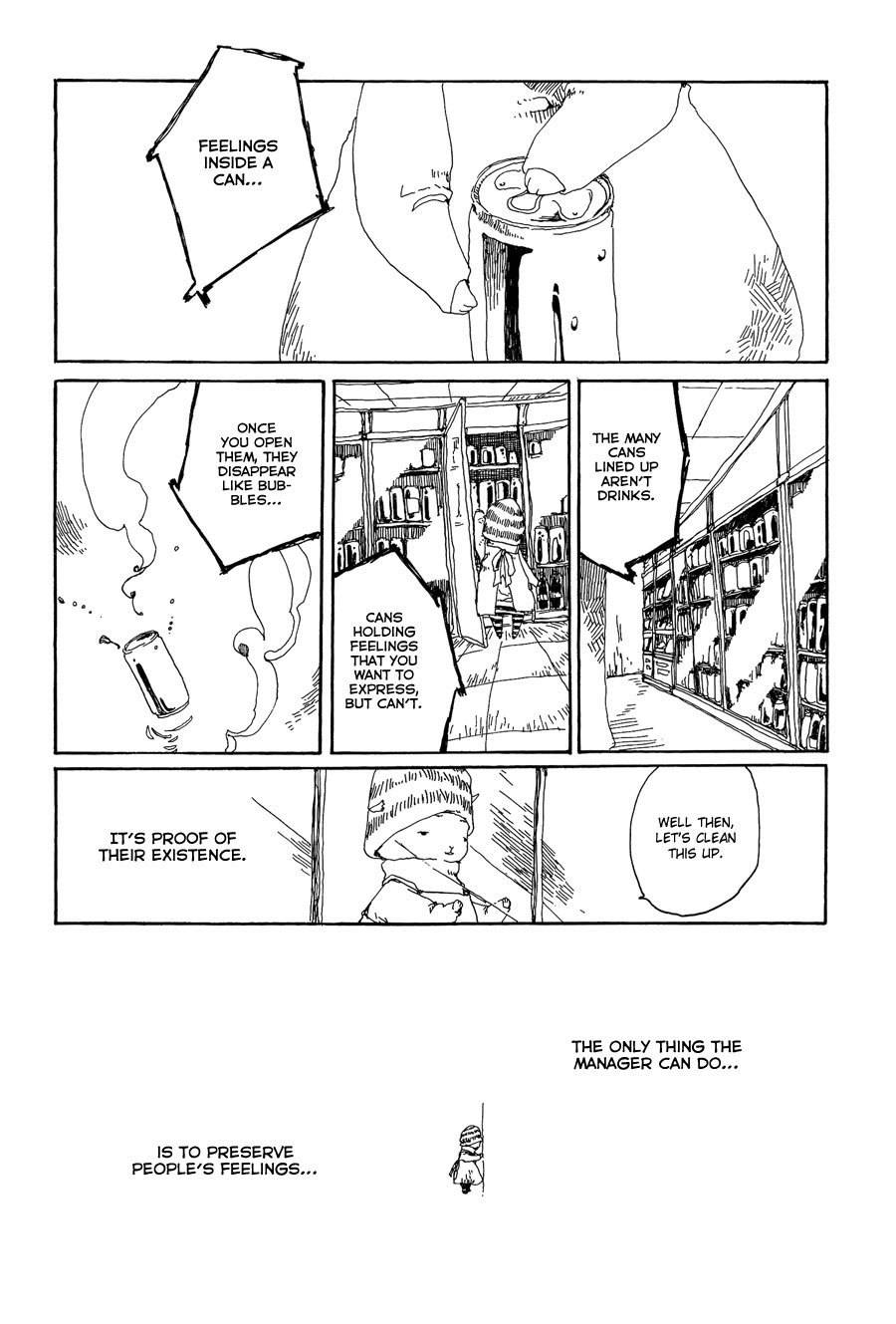 Yume no Soko Chapter 3 page 12 - Chapter 3: Inside a Dream