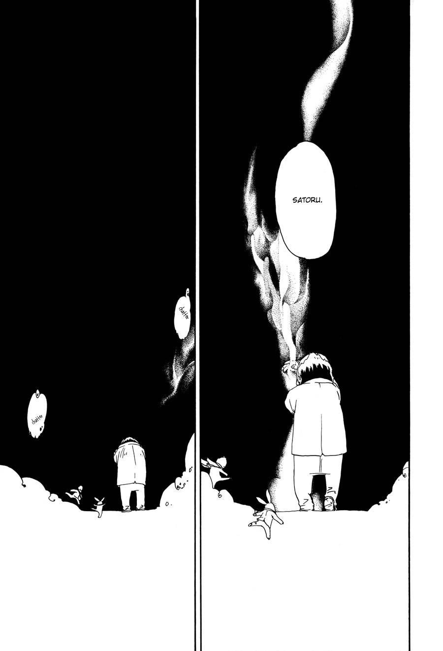 Yume no Soko Chapter 8 page 25 - Chapter 8: Satoru