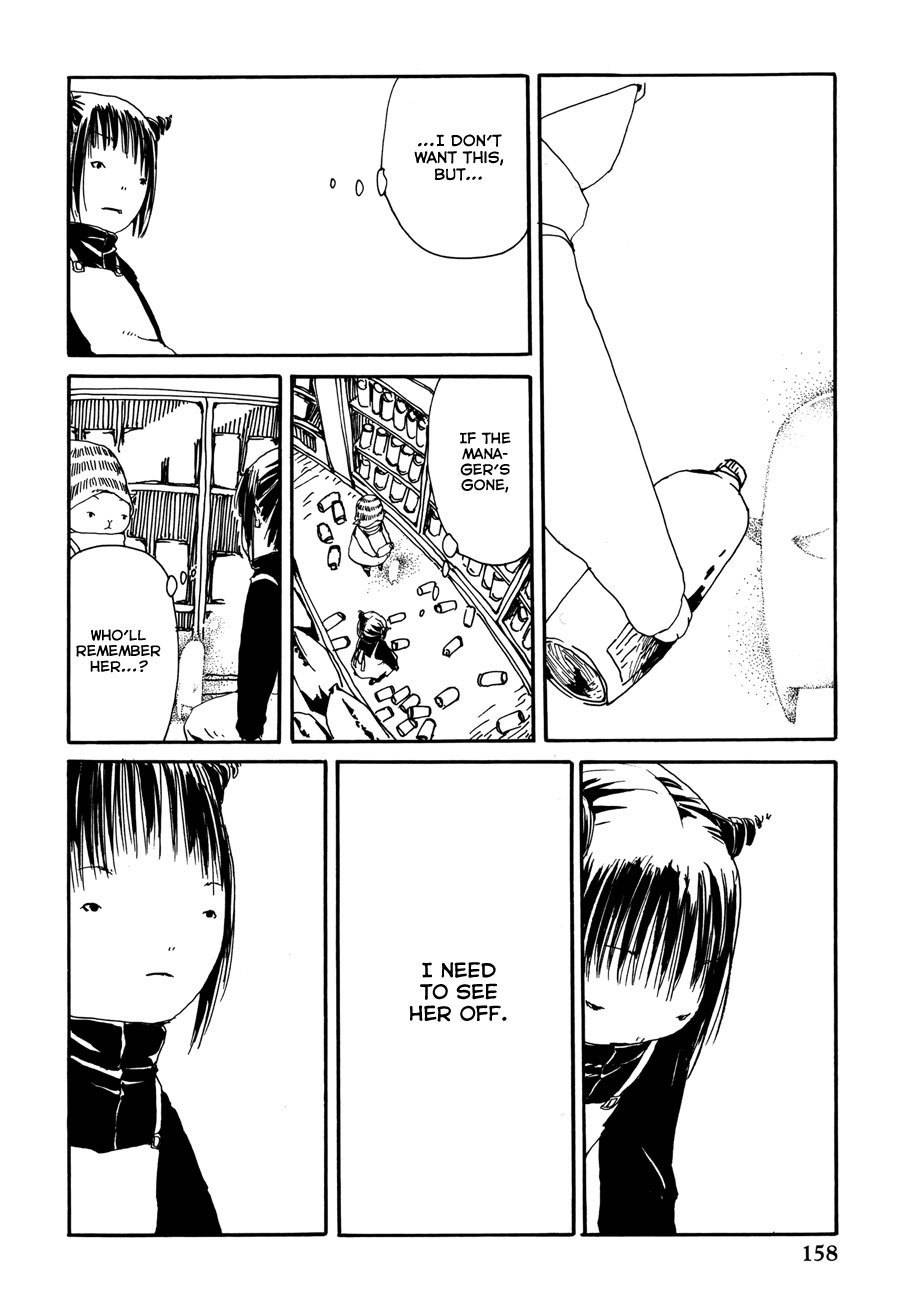 Yume no Soko Chapter 9 page 17 - Chapter 9: The End
