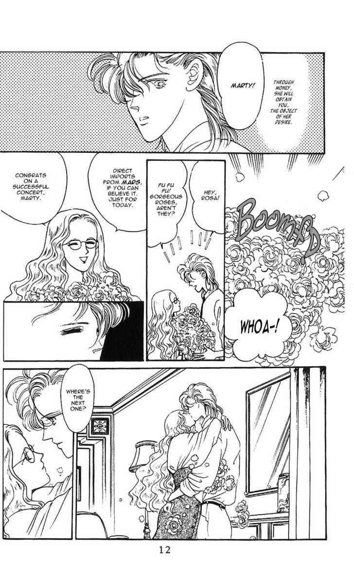 Yume no Tsuzuki Chapter 0 page 10 - Chapter 0